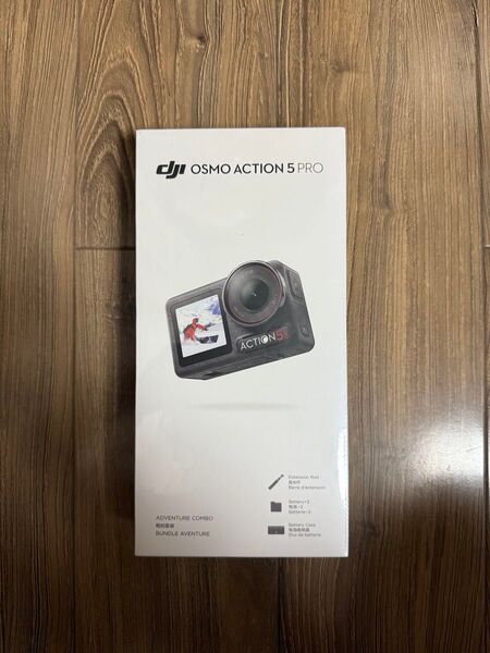 新品 DJI Osmo Action 5 Pro アドベンチャーコンボ アクションカメラ ACTION5 vlogカメラ