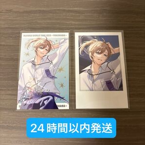 にじさんじ Sitr横浜公演 叶 チェキ レア&ノーマル 2枚セット