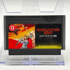 ファミコン用ソフト「ミネルバトンサーガ ラゴンの復活」