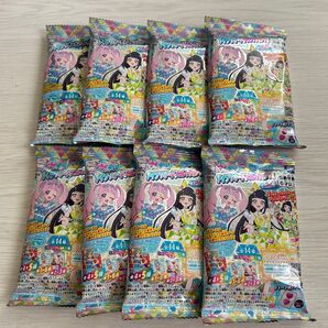 【新品・未開封】ひみつのアイプリ アイプリカードコレクショングミ 8個セット