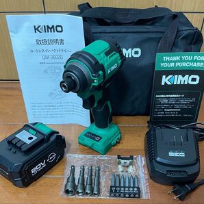 KIMO 電動インパクトドライバー セット 20V 4.0Ahバッテリー 200Nm 高回転 4モード 【新品・動作確認済】