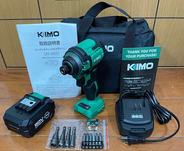 KIMO 電動インパクトドライバー セット 20V 4.0Ahバッテリー 200Nm 高回転 4モード 【新品・動作確認済】