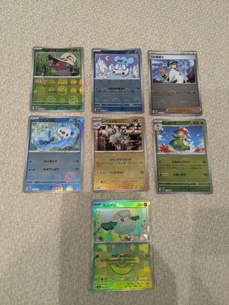 ポケモンカード モンスターボール柄 まとめ売り