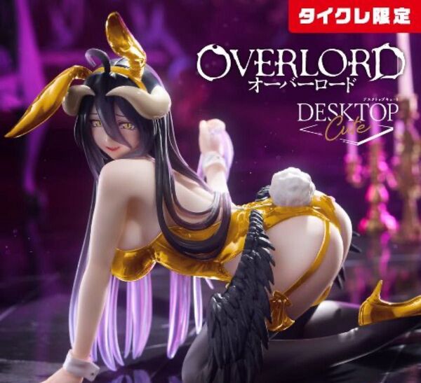 【タイクレ限定】オーバーロード Desktop Cute フィギュア アルベド バニーver. Renewal 新品 未開封品