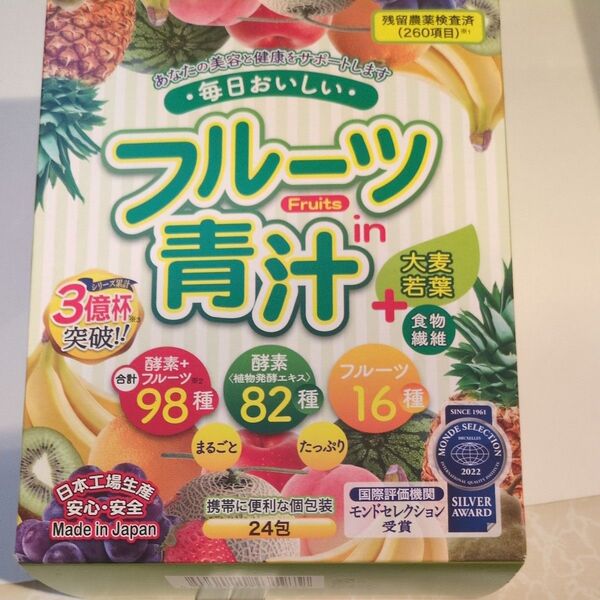 フルーツ in 青汁 3g×24包 品番:T535 健康食品 青汁 大麦若葉 植物発酵エキス 酵素 フルーツ果汁、箱はつきません