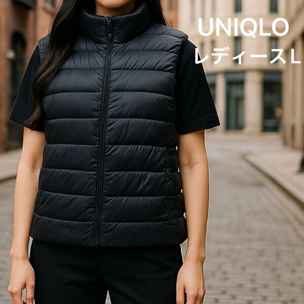 UNIQLO ウルトラライトダウンベストレディースL