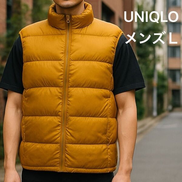 UNIQLOウルトラライトダウンベスト メンズL