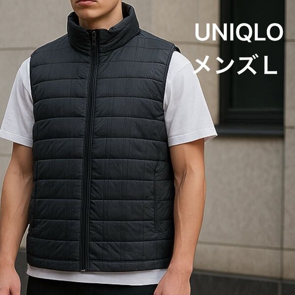UNIQLO ウルトラライトダウンベストメンズL