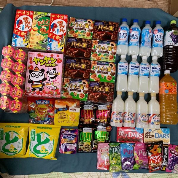 最終値下げです。お菓子とジュース