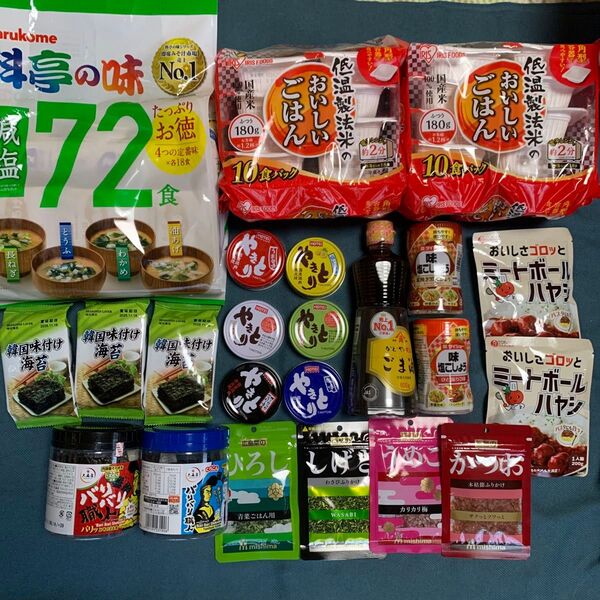 ごはんセット