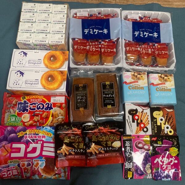 おやつセット