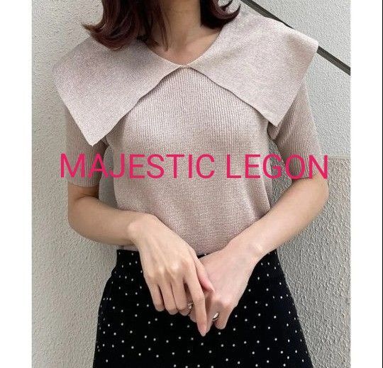 値下げ!MAJESTIC LEGON ビッグカラー リブニット アイボリー トップス ラメ ゴールド 半袖 カットソー かわいい