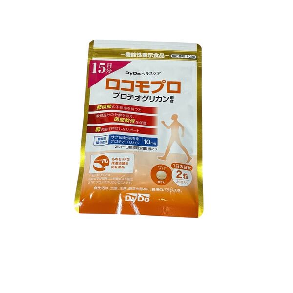 ロコモプロ 30粒 15日分 DyDoヘルスケア