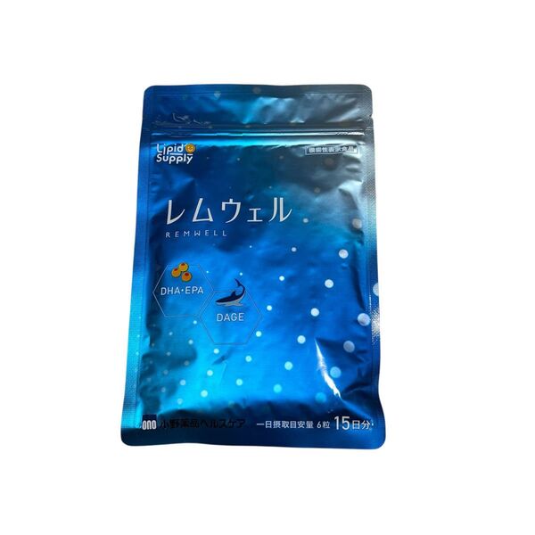 新品 レムウェル 15日分 1袋 dha epa 寝不足 睡眠障害 睡眠改善 寝つき