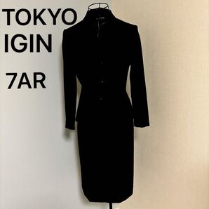 TOKYO IGIN ブラックフォーマルスーツ 7AR 3シーズン