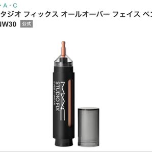 268. M・A・C NW30 スタジオフィックスオールオーバーフェイスペン