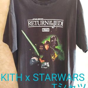 KITH x STARWARS Tシャツ XXLサイズ