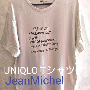 UNIQLO Jean-Michel Tシャツ 3XLサイズ