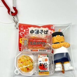 『こだわりラーメン にゃ郎』ガチャ詰めポーチ 焼豚 ゆで卵 中華そば チャーハン