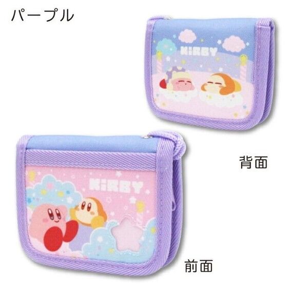 星のカービィ ワドルディ 財布 コインケース ネックパース ショルダー キッズ 子供