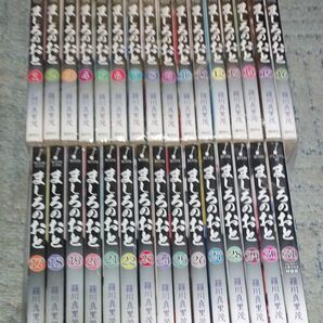 ましろのおと 1〜31巻 完結 全巻セット 講談社 羅川真里茂 津軽 青森 三味線 じょんから節 アニメ化 漫画 本
