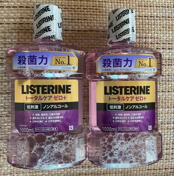 薬用リステリン トータルケア ゼロプラス クリーンミント味(医薬部外品)1000ml × 2本