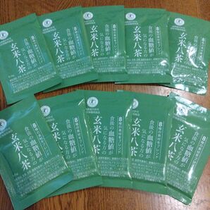 食後の血糖値が気になる方の玄米八茶 10袋