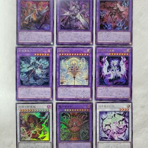 遊戯王・シルヴィア・罪宝の欺き・アザミ・白き森・デッキパーツ