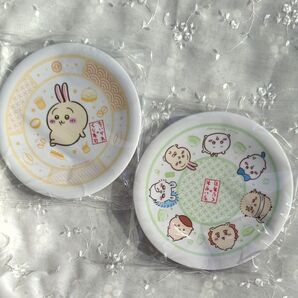 30%オフクーポン新品未使用ちいかわ×くら寿司 すし皿 うさぎ★全員集合 限定 非売品