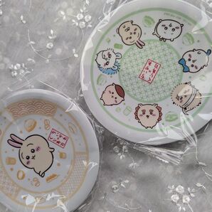 新品未開封ちいかわ×くら寿司 すし皿 うさぎ★全員集合2枚セット 限定