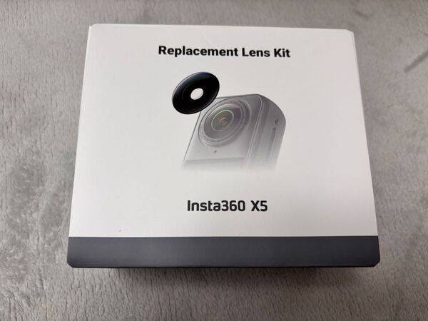 CINSBAHB X5 insta360