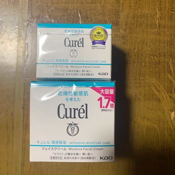 Curel キュレル 潤浸保湿フェイスクリーム 40g&70g