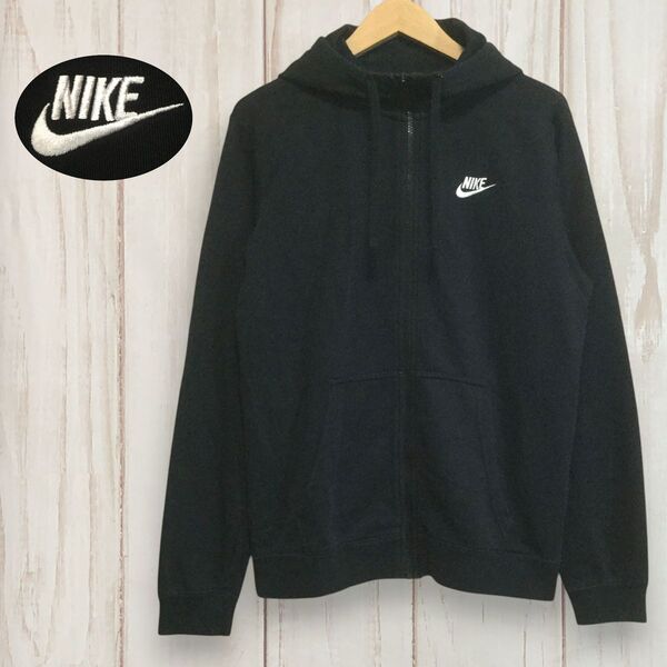 【ナイキ 長袖 フルジップ 刺繍ロゴパーカー】プルオーバー M 黒 NIKE 古着