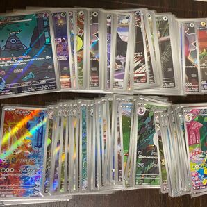 ポケモンカード AR CHR ポケカ まとめ売り130枚セット