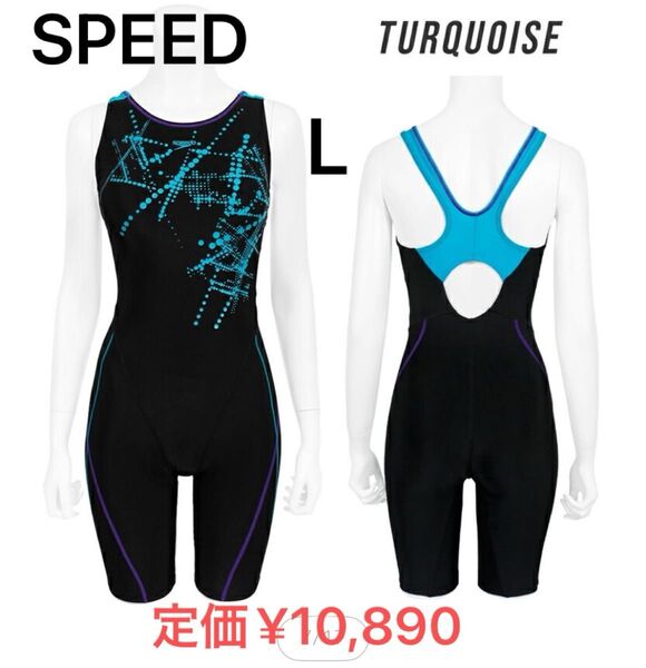 【新品・タグ付き】SPEED スピード レディース オールインワン水着 L 完売品★クーポン使えます