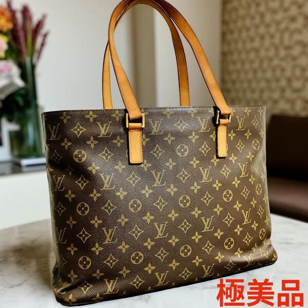 LOUIS VUITTON ルイヴィトン トートバッグ モノグラム ハンドバッグ