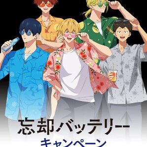 忘却バッテリー ローソンオリジナルクリアシートセット