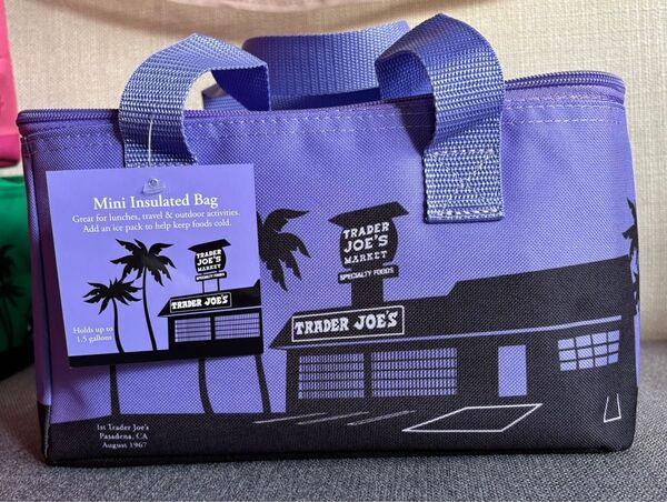 Trader Joe's 保冷保温バック ミニサイズ 限定カラーパープル 新品未使用