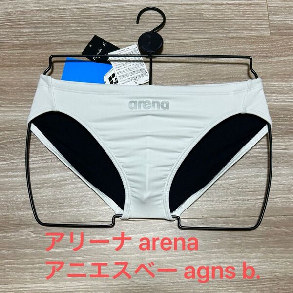 アリーナ arena アニエスベー agns b. 競泳水着 競パン Vパン