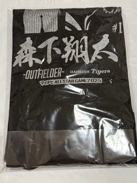 森下翔太 阪神タイガース Tシャツ Lサイズ