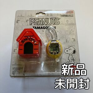 【新品】Peanuts Tamagotchi ピーナッツ スヌーピーx1点