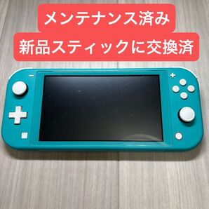 Nintendo Switch Lite ニンテンドースイッチライト ターコイズ