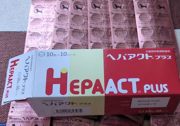 へパアクト プラス 犬猫用栄養補助食品 112粒