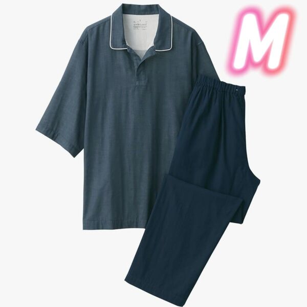 無印 MUJI 2重ガーゼ スキッパー 半袖パジャマ 紳士 M ネイビー 紺 春夏秋 ルームウェア メンズ