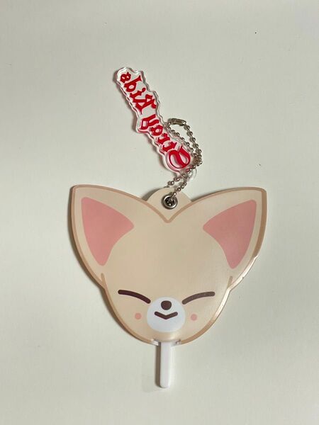 アイエン フォクシニー スキズ ミニうちわキーホルダー