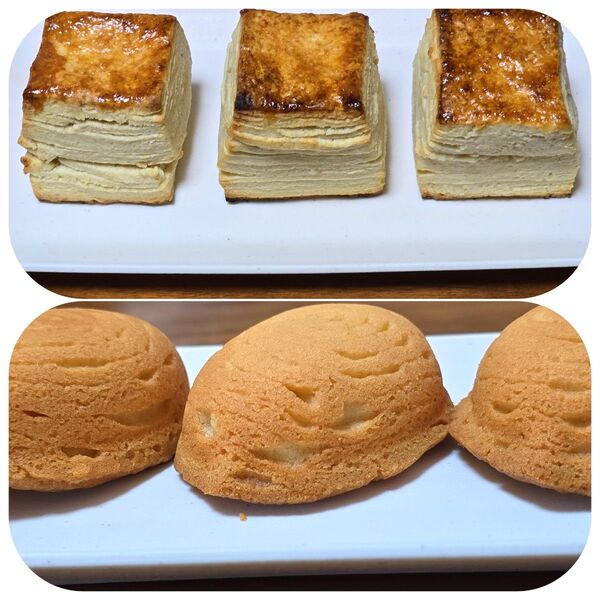【夏の福山お菓子セット】ガトーバスク風レモンケーキ4個 ミルスコーン4個