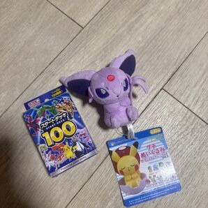 ポケモンカード スタートデッキ100 & プチぬいぐるみ 2セット