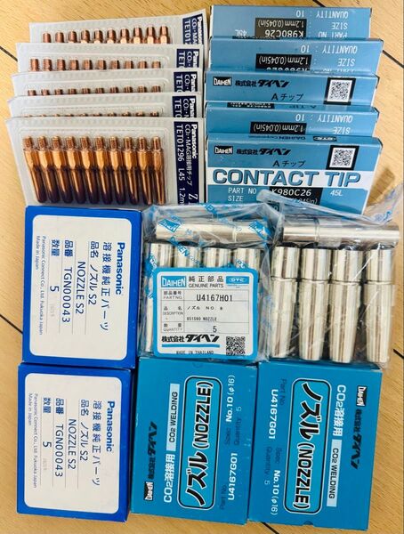 ダイヘン・パナソニック溶接機アクセサリー