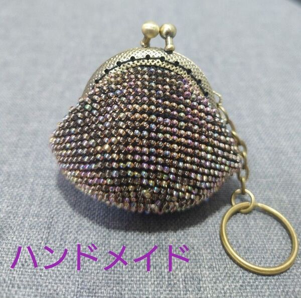がま口 ハンドメイド 小銭入れ 財布 コインケース キーリング ビーズ ピンクゴールド キラキラ