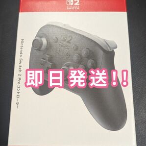 【即日発送】Nintendo Switch 2 Proコントローラー